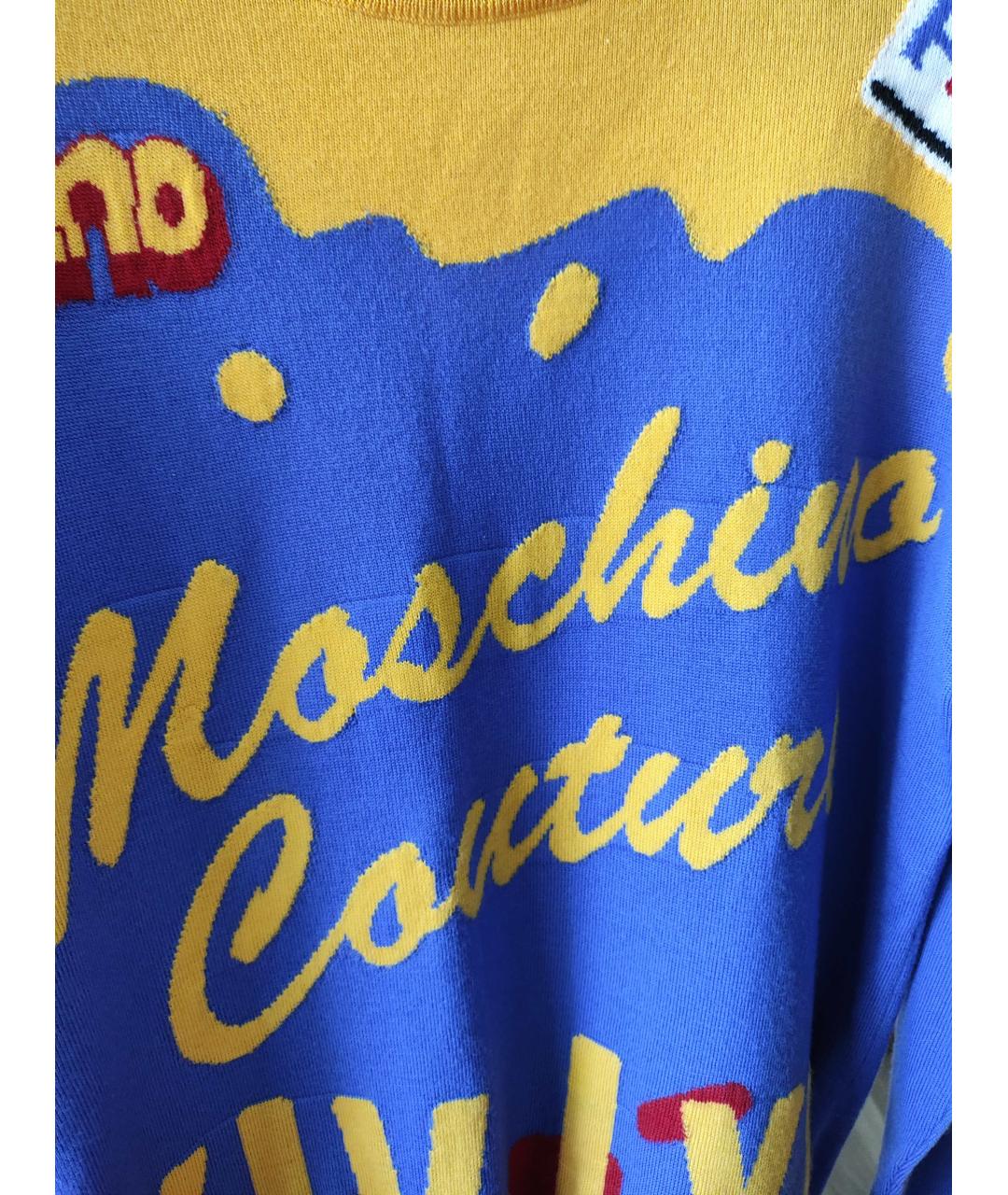 MOSCHINO Мульти шерстяной джемпер / свитер, фото 4