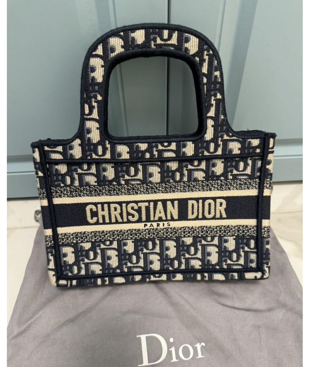 CHRISTIAN DIOR Темно-синяя жаккардовая сумка с короткими ручками, фото 4