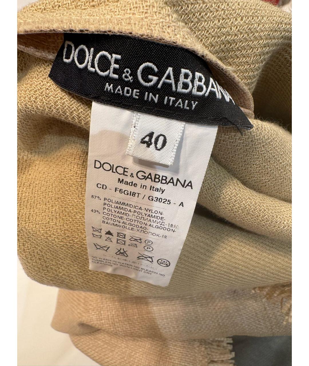 DOLCE&GABBANA Бежевое полиэстеровое повседневное платье, фото 3