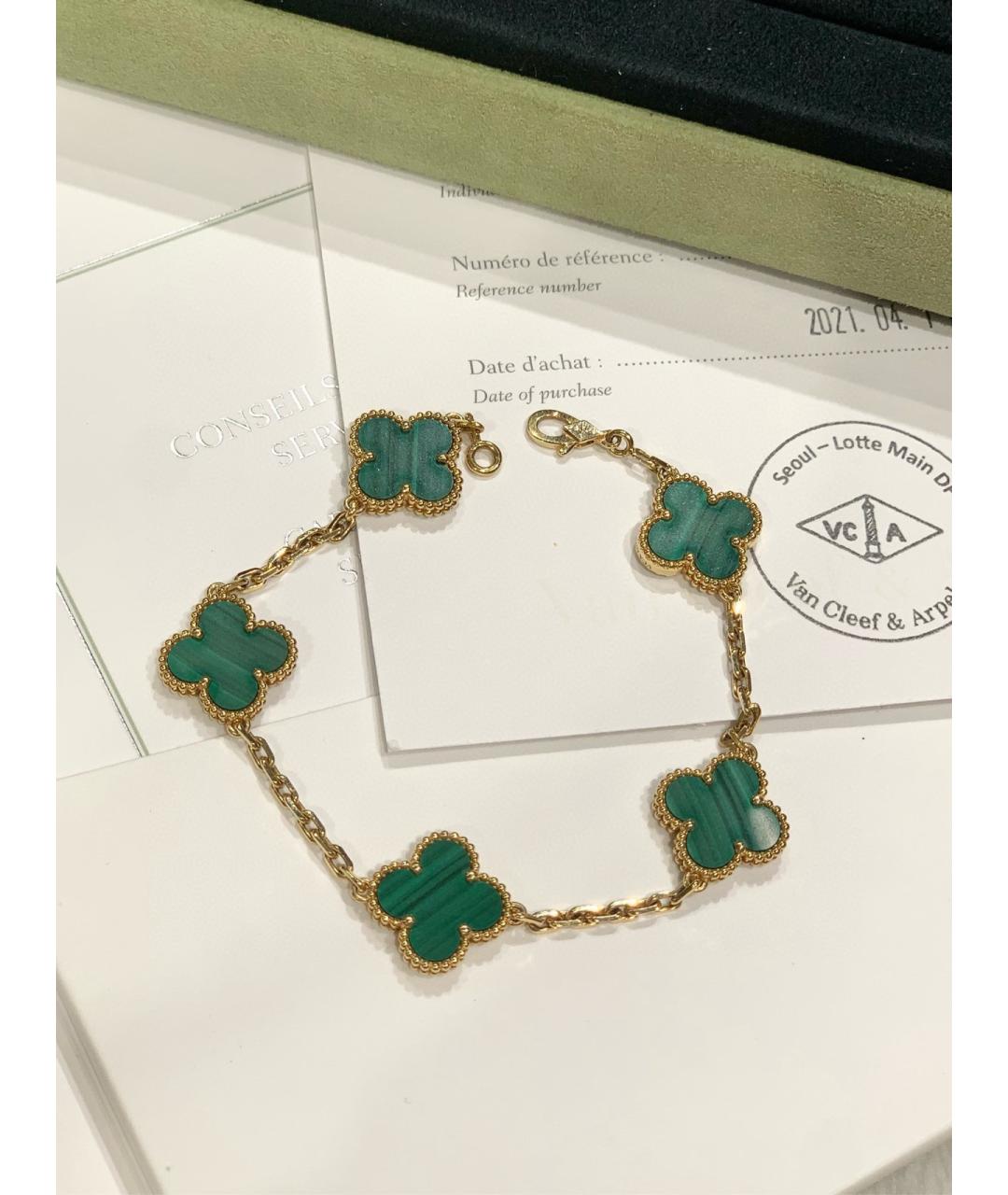 VAN CLEEF & ARPELS Золотой браслет из желтого золота, фото 4