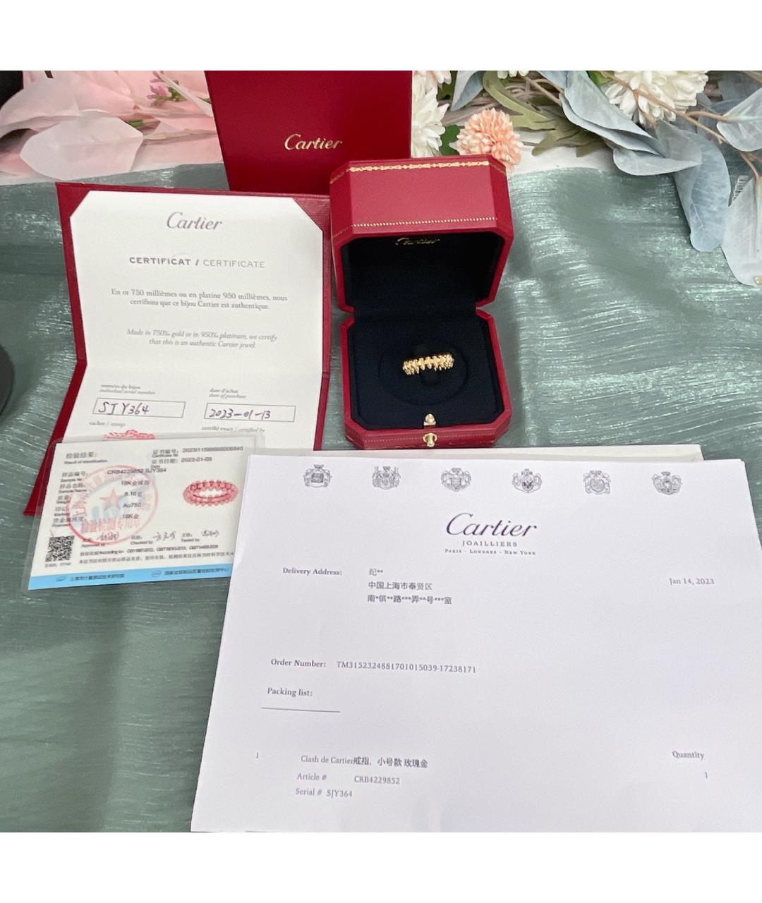 CARTIER Золотое кольцо из розового золота, фото 5