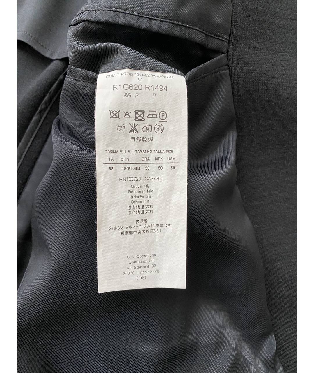 EMPORIO ARMANI Черный шерстяной пиджак, фото 4
