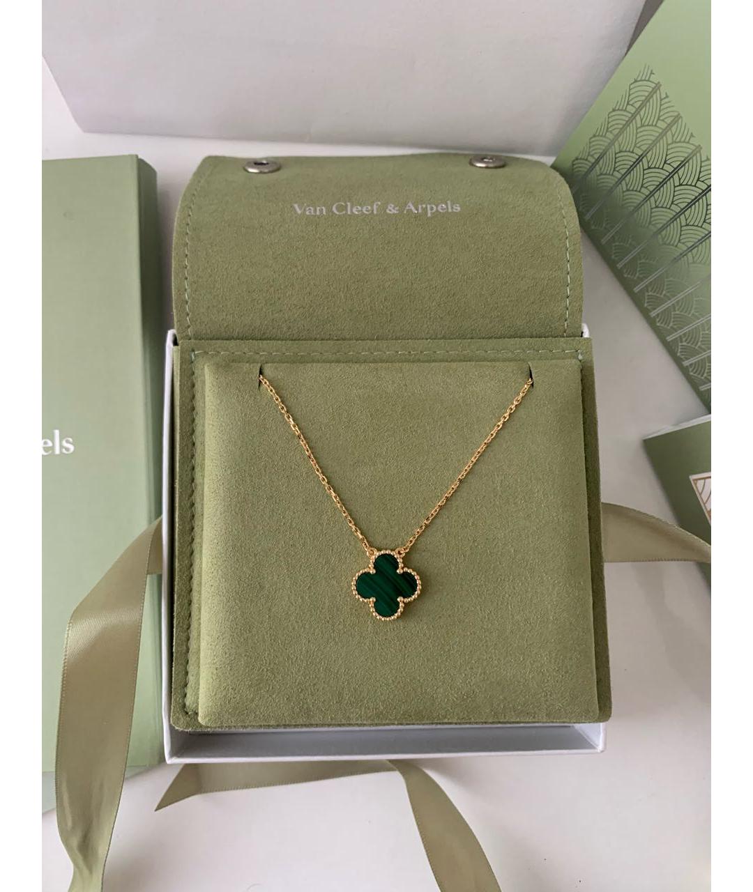 VAN CLEEF & ARPELS Зеленая подвеска из желтого золота, фото 4