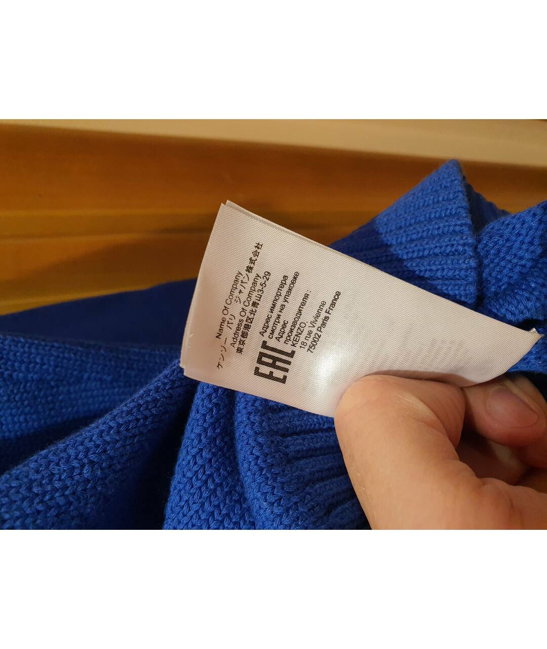 KENZO Синий хлопковый джемпер / свитер, фото 6