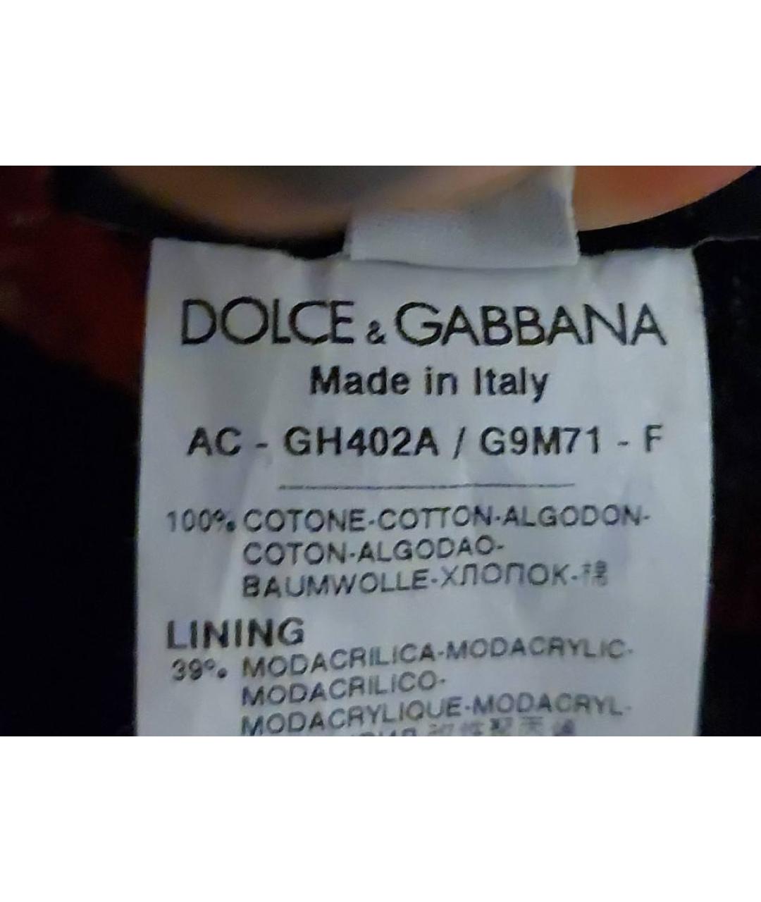 DOLCE&GABBANA Серая хлопковая шапка, фото 9