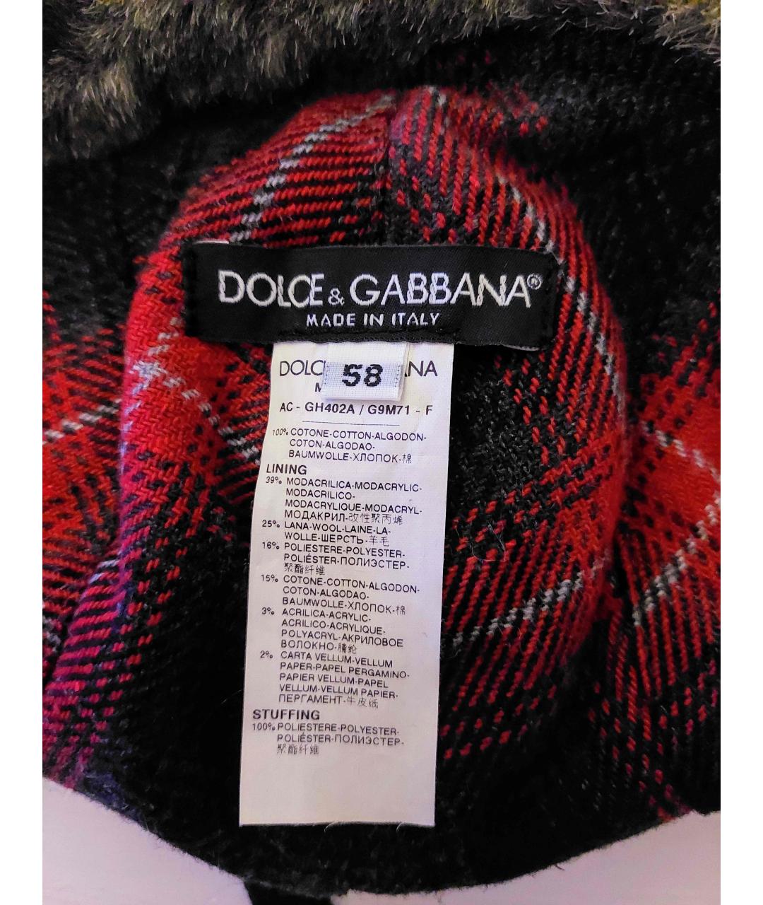 DOLCE&GABBANA Серая хлопковая шапка, фото 7