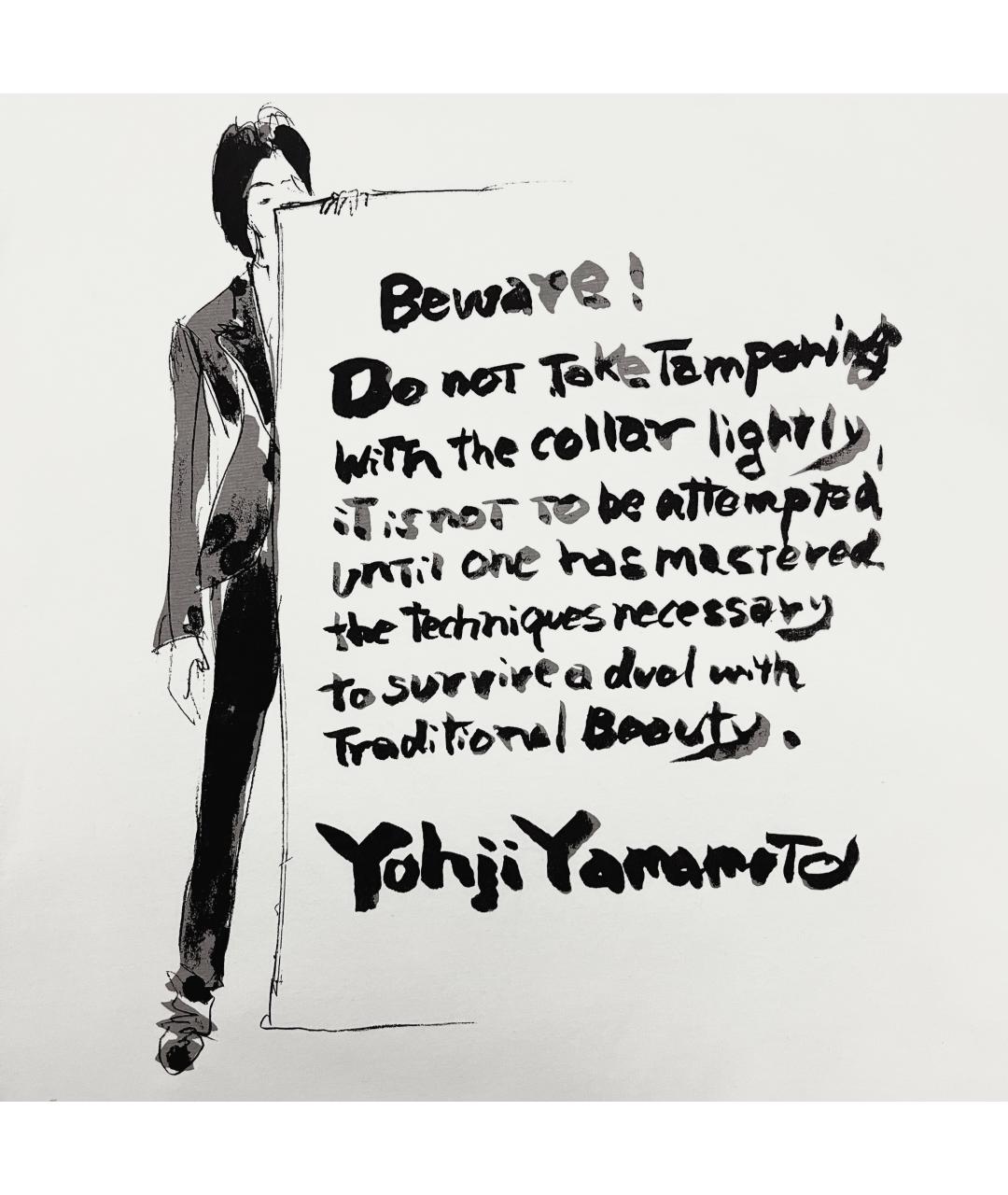 YOHJI YAMAMOTO Белая хлопко-полиэстеровая футболка, фото 3