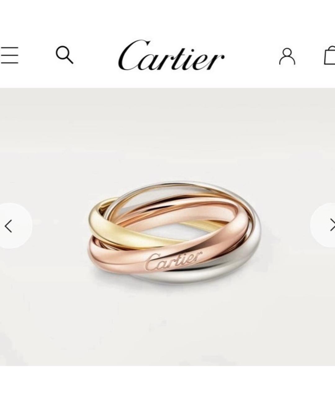 CARTIER Мульти кольцо из розового золота, фото 5