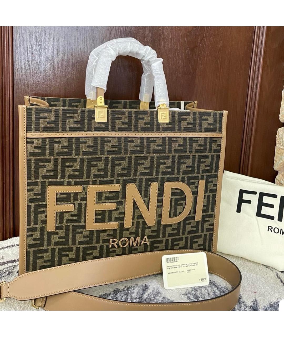 FENDI Коричневая сумка с короткими ручками, фото 2