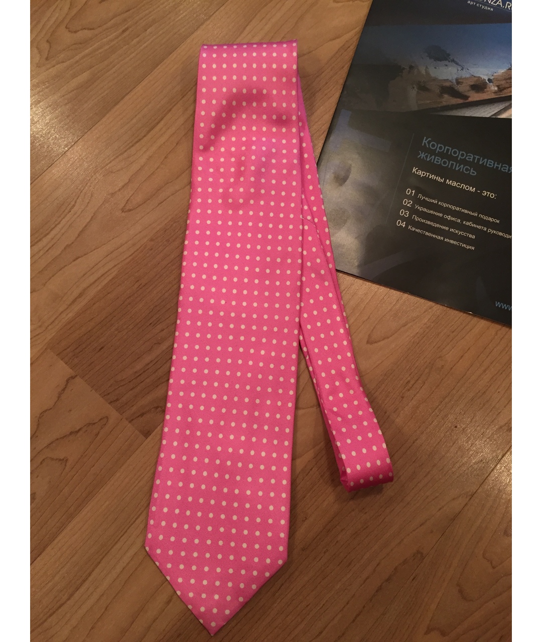 PAL ZILERI Розовый шелковый галстук, фото 2
