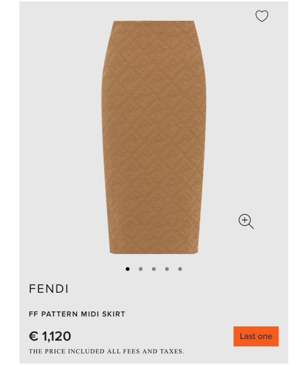 FENDI Юбка миди, фото 2