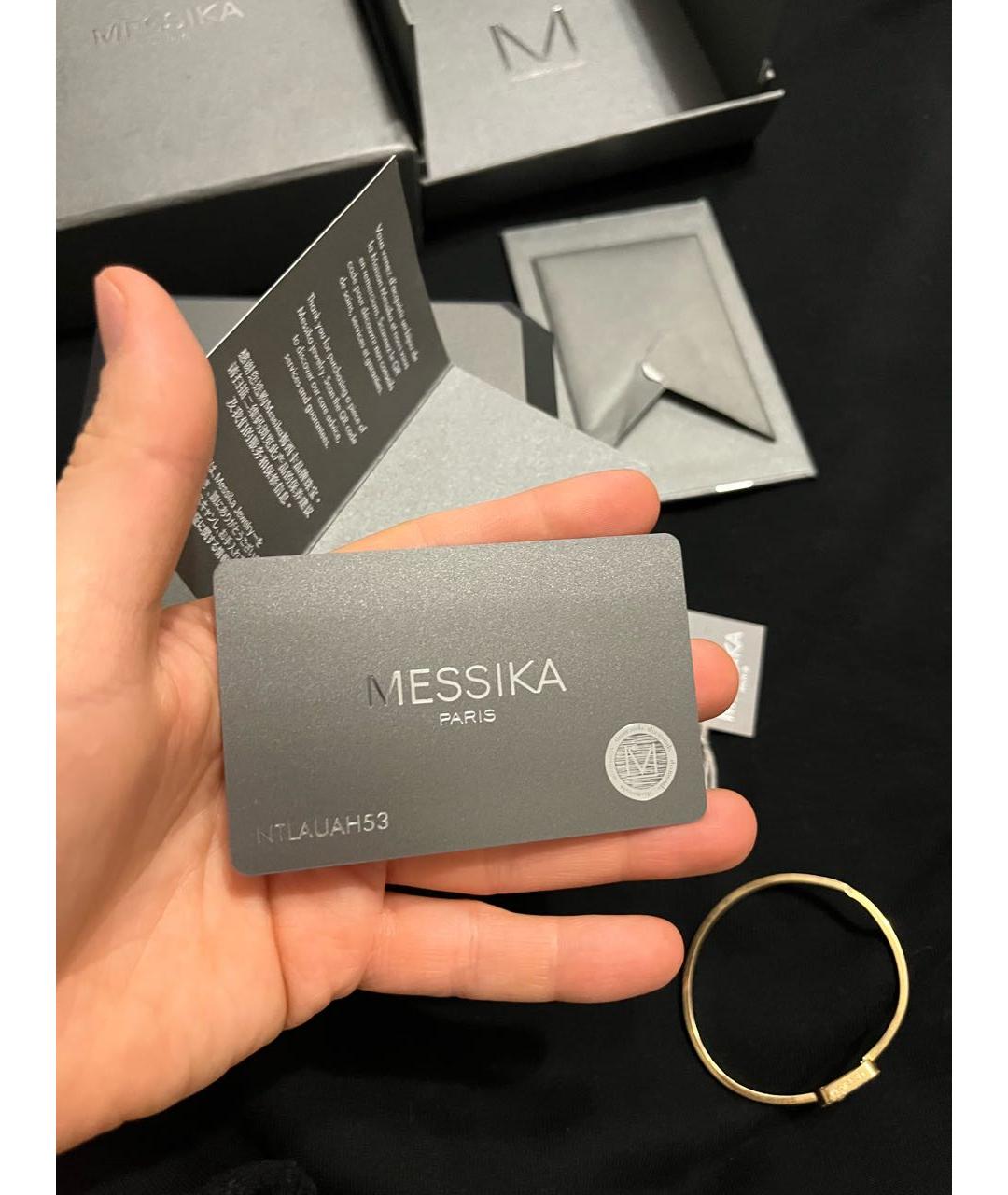 MESSIKA Золотой браслет из желтого золота, фото 2