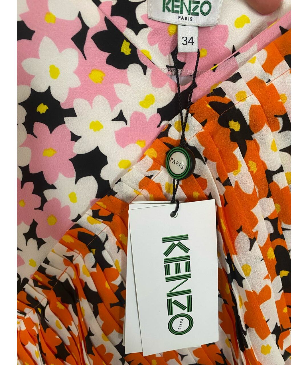 KENZO Мульти полиэстеровое повседневное платье, фото 4
