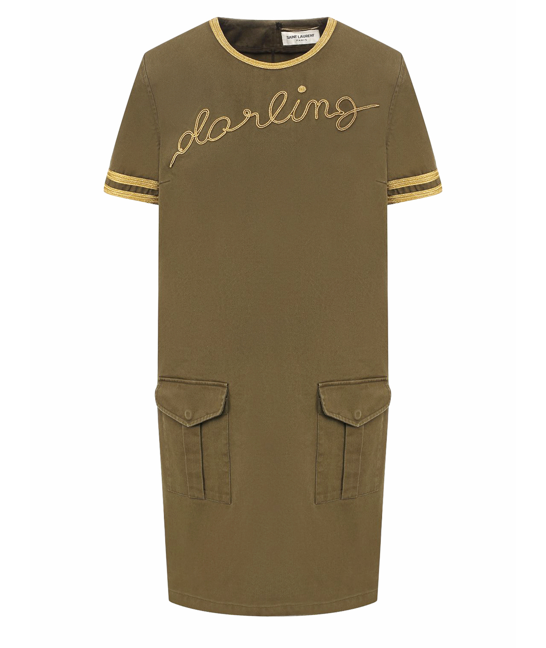 

Повседневное платье