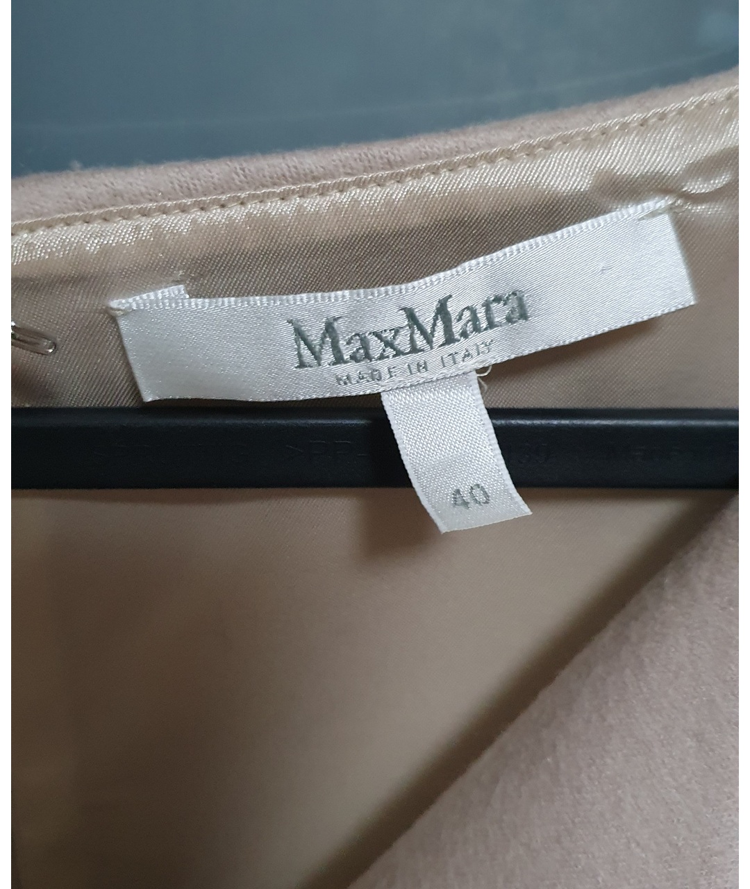 MAX MARA Бежевое шерстяное повседневное платье, фото 3