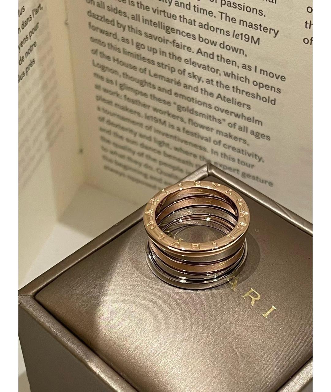 BVLGARI Золотое кольцо из розового золота, фото 7