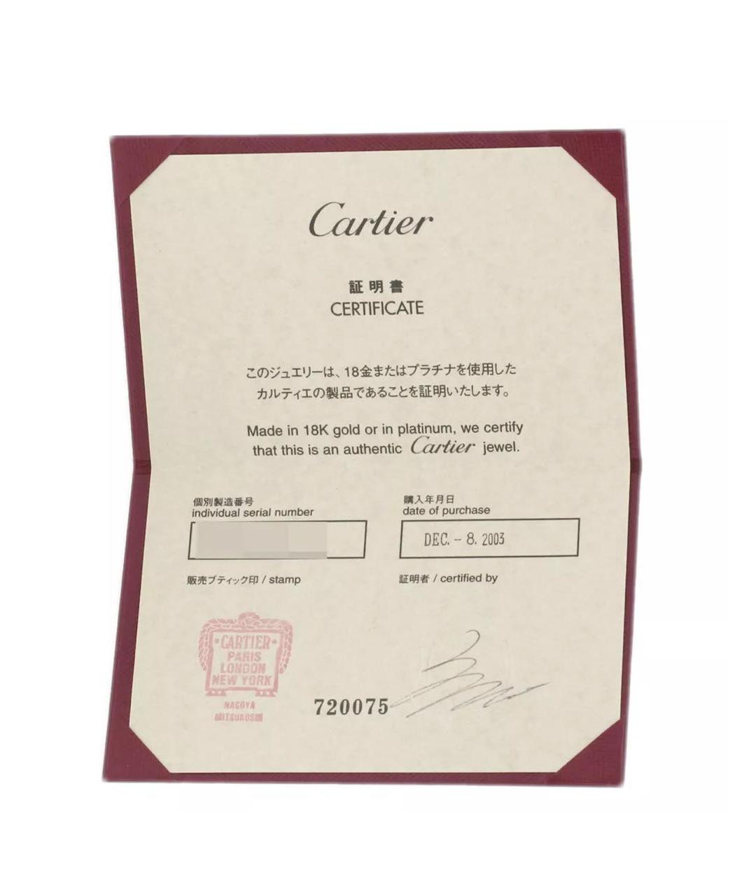 CARTIER Белое кольцо из белого золота, фото 3