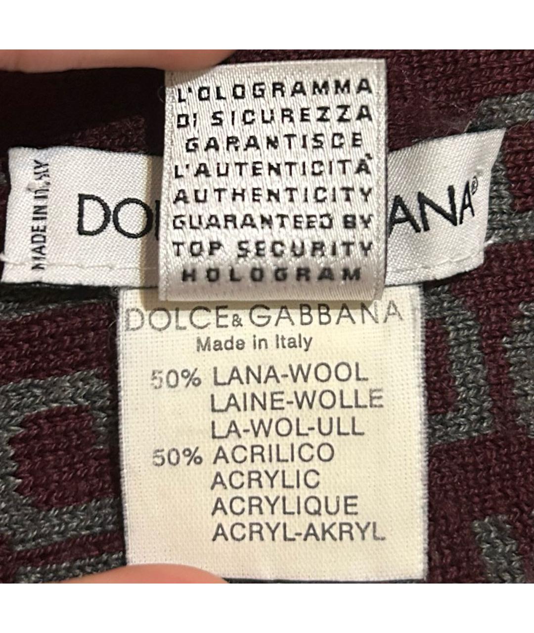 DOLCE&GABBANA Бордовый шерстяной шарф, фото 5