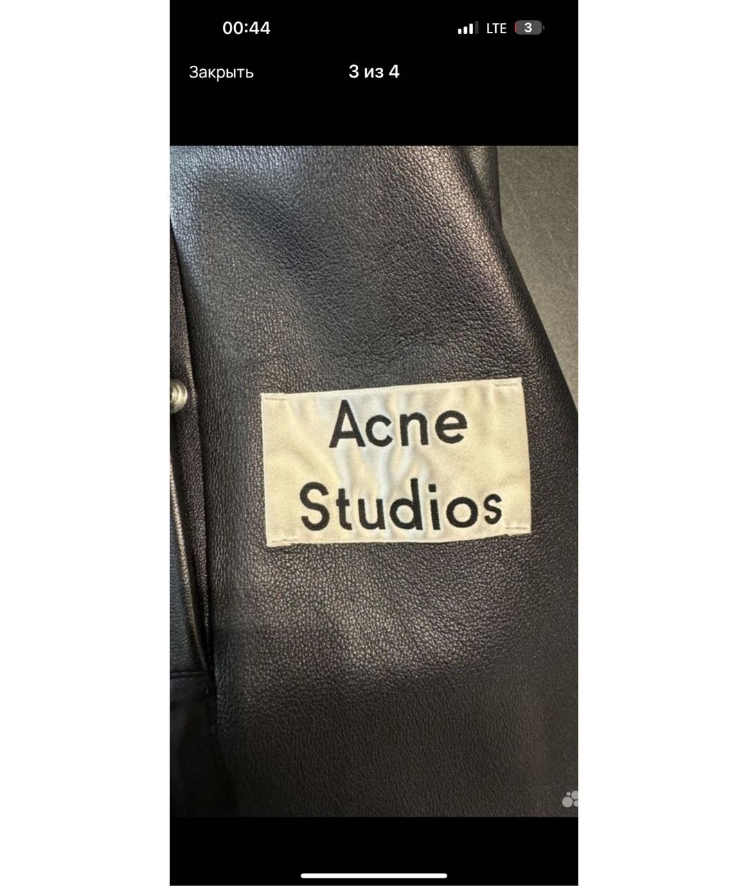 ACNE STUDIOS Черная кожаная куртка, фото 4