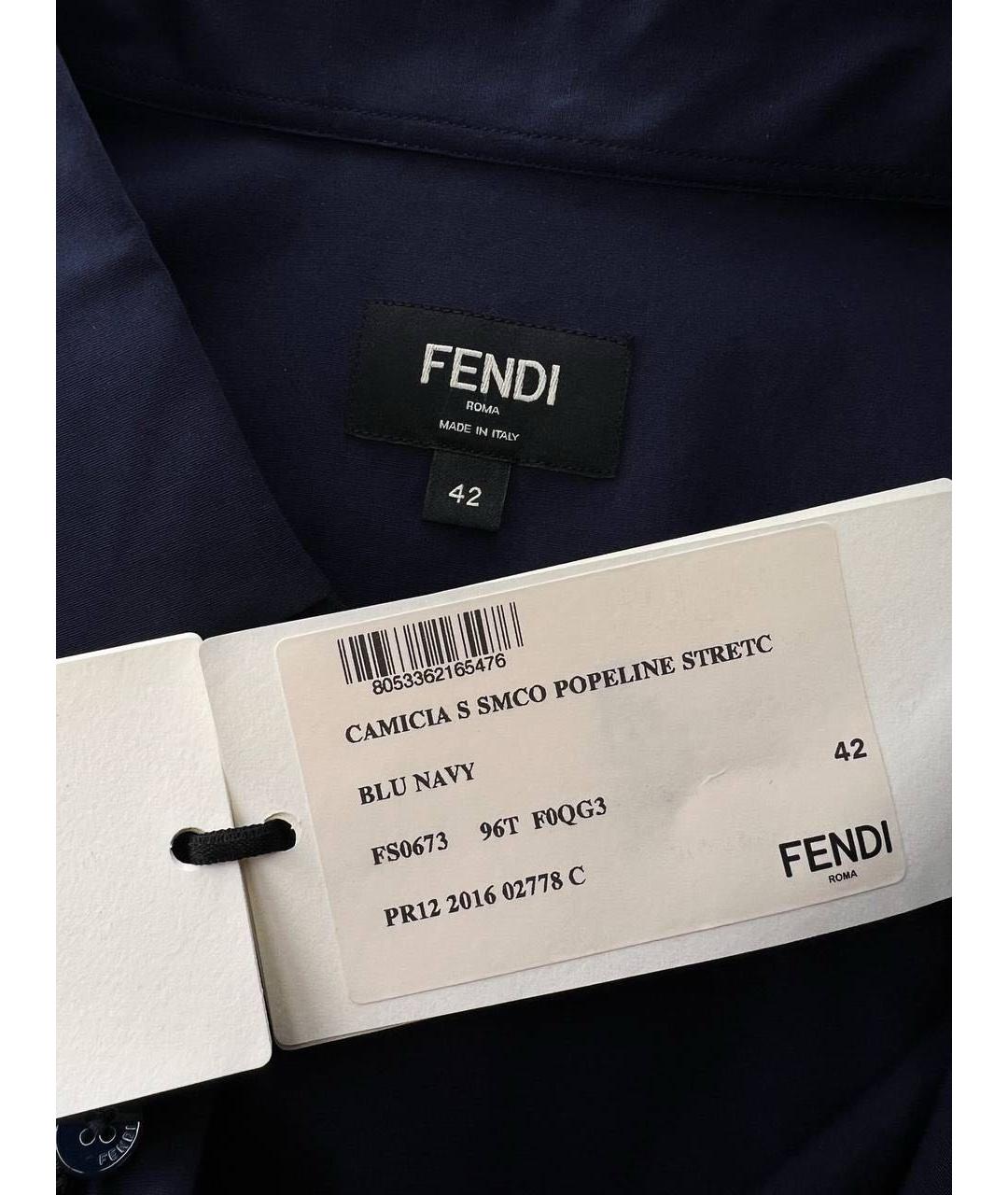 FENDI Темно-синяя хлопковая кэжуал рубашка, фото 5