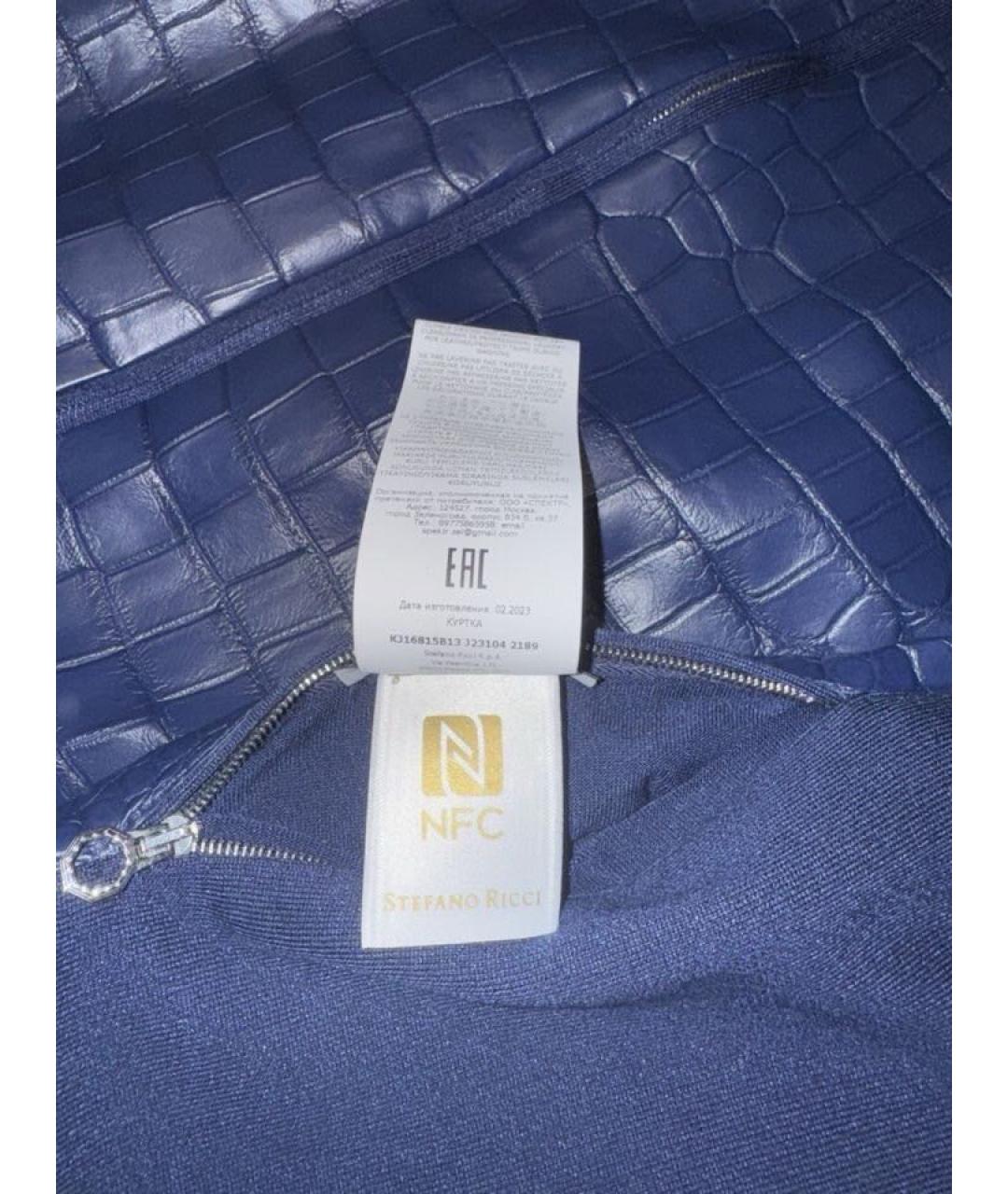 STEFANO RICCI Темно-синяя куртка, фото 8