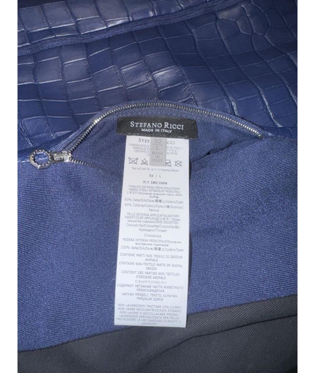 STEFANO RICCI Темно-синяя куртка, фото 2