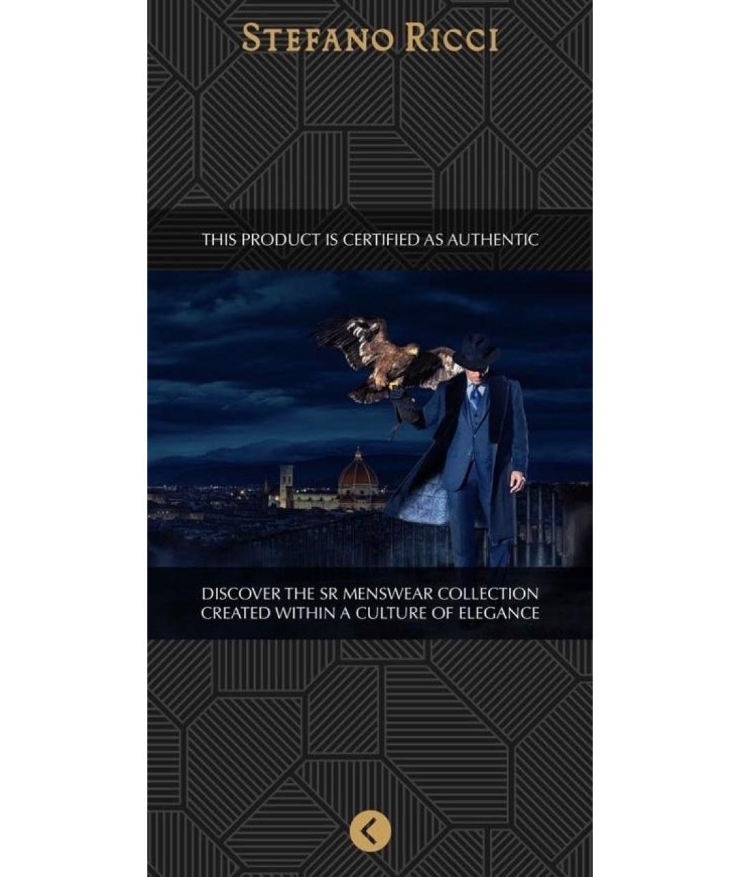 STEFANO RICCI Темно-синяя куртка, фото 7