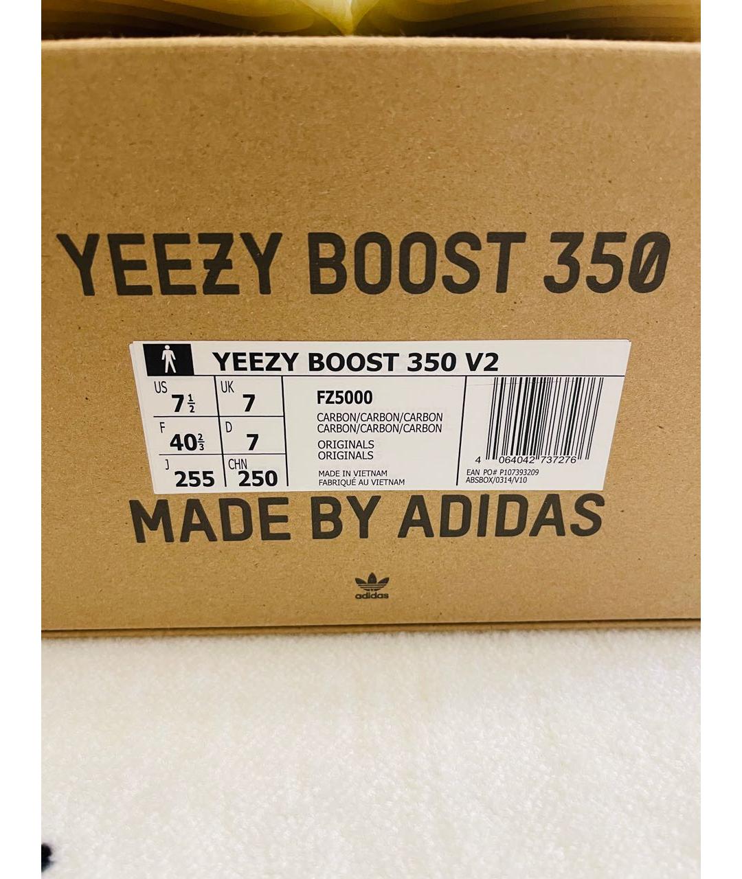 ADIDAS YEEZY Кроссовки, фото 8