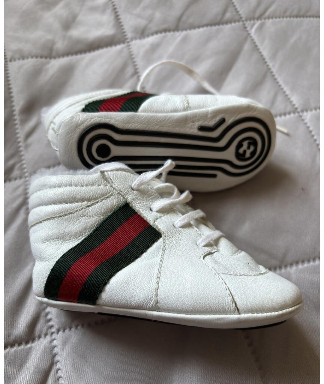 GUCCI KIDS Белые кожаные пинетки, фото 9