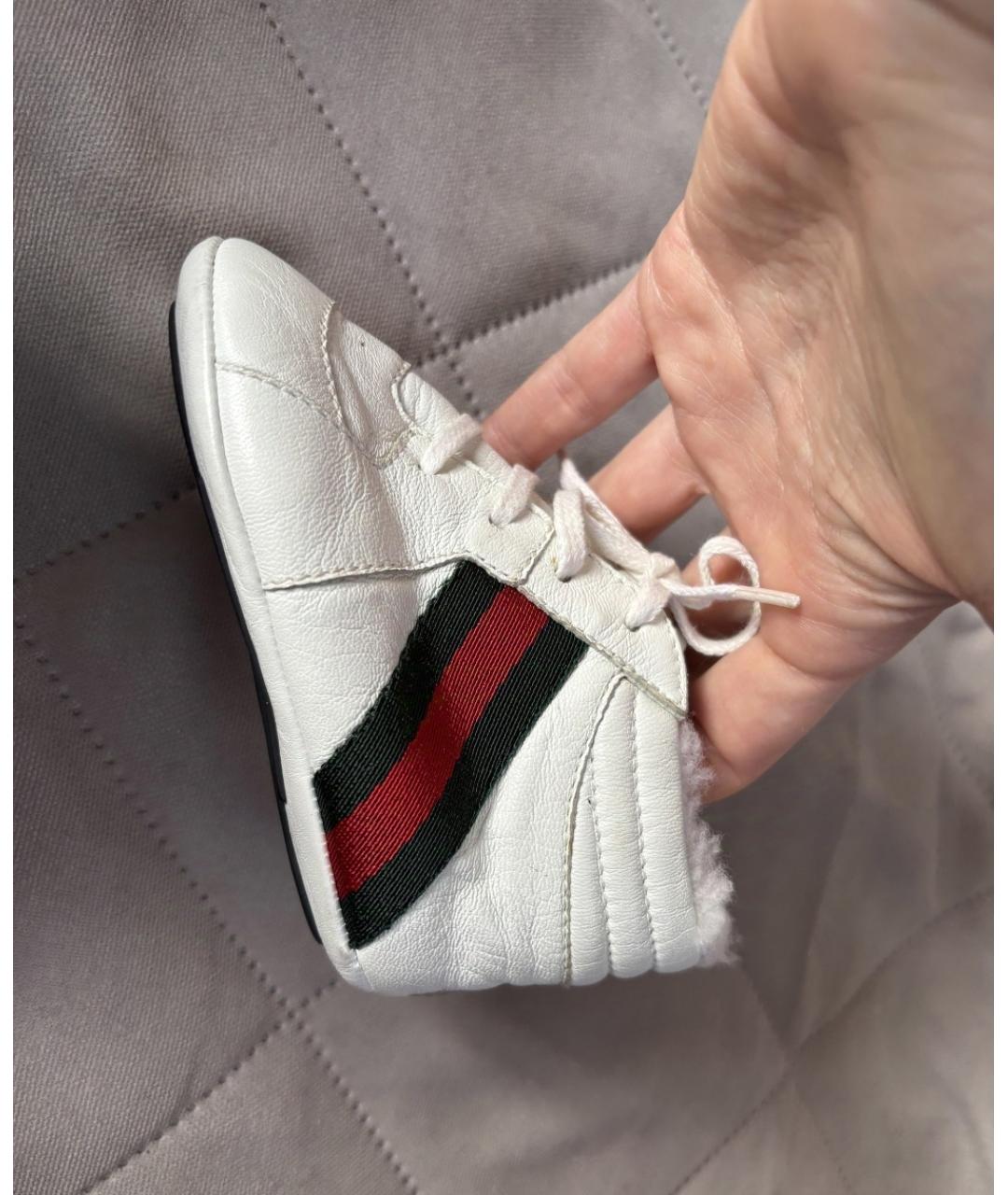 GUCCI KIDS Белые кожаные пинетки, фото 5