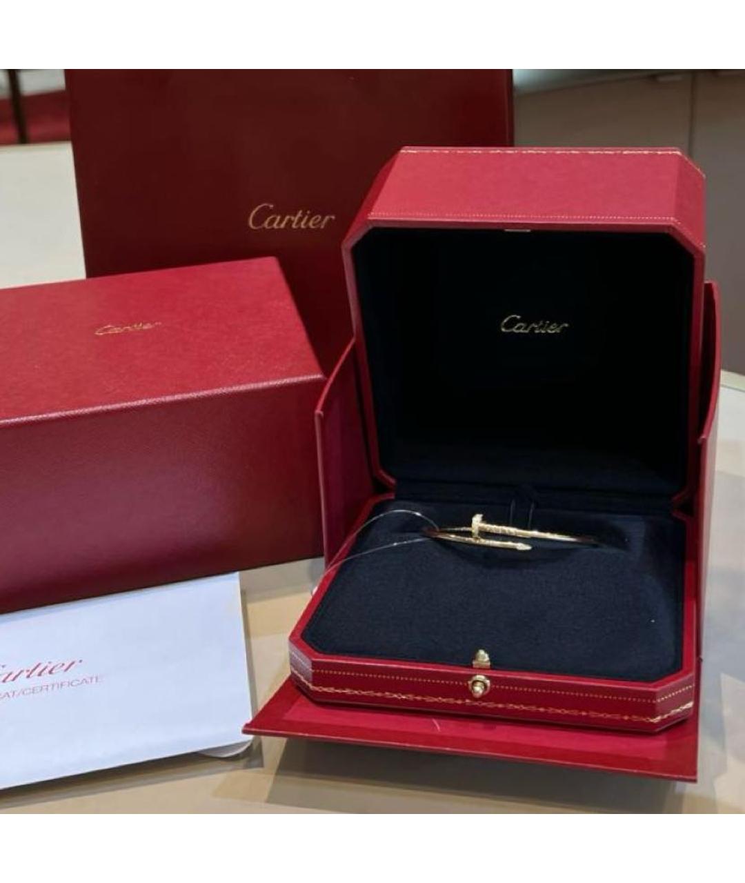 CARTIER Браслет из желтого золота, фото 5