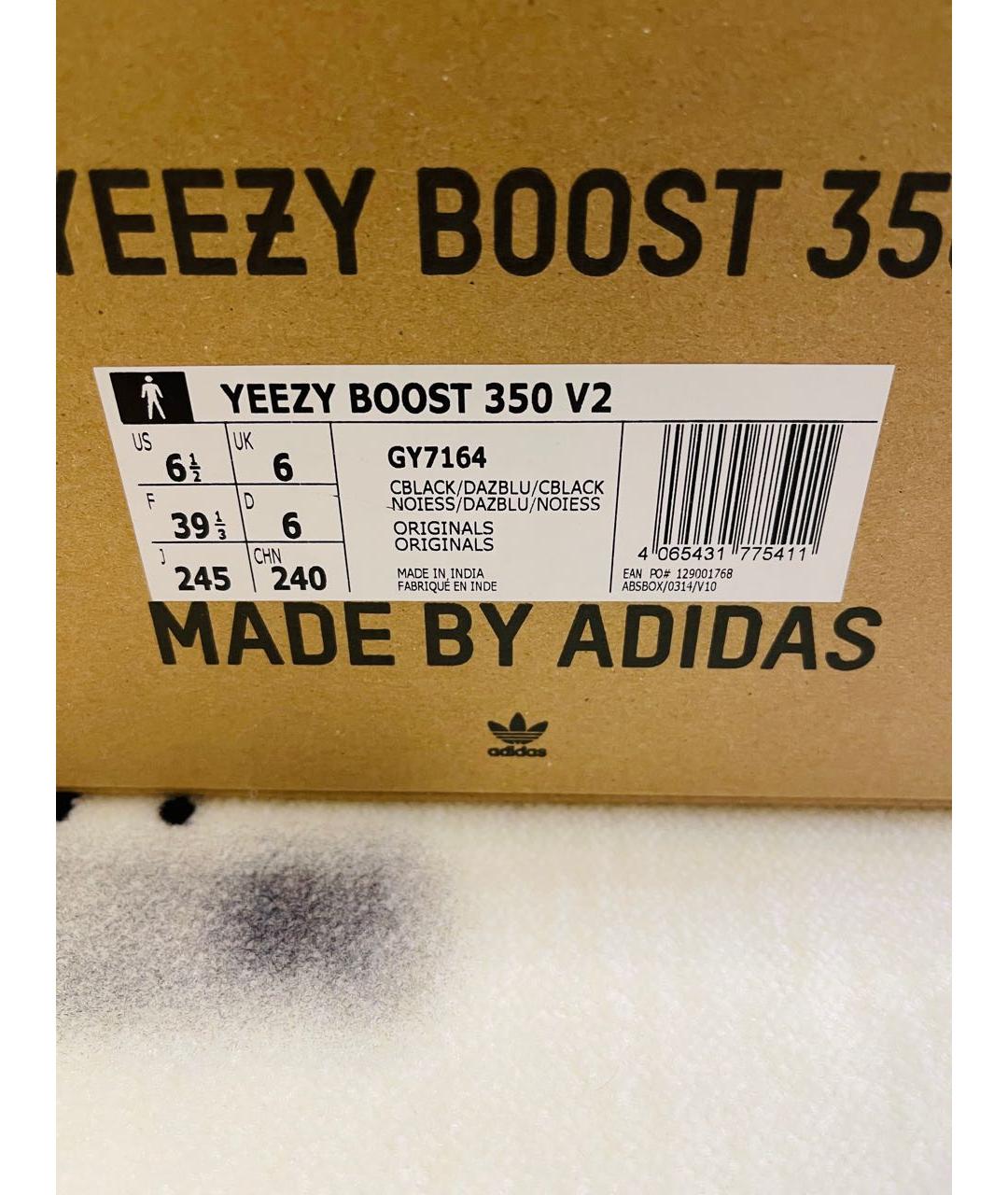 ADIDAS YEEZY Черные кроссовки, фото 7