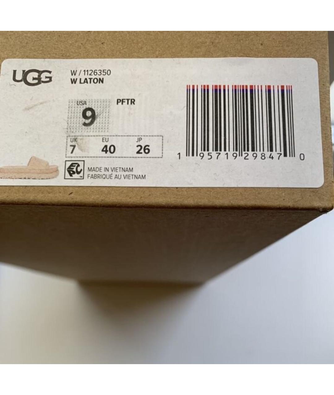 UGG AUSTRALIA Замшевые шлепанцы, фото 5