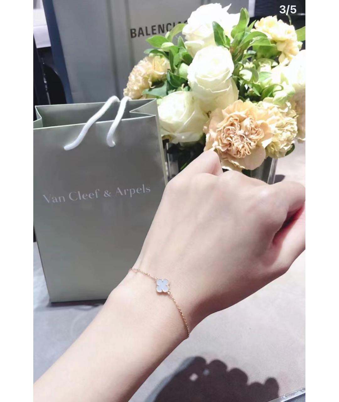 VAN CLEEF & ARPELS Белый браслет из желтого золота, фото 5