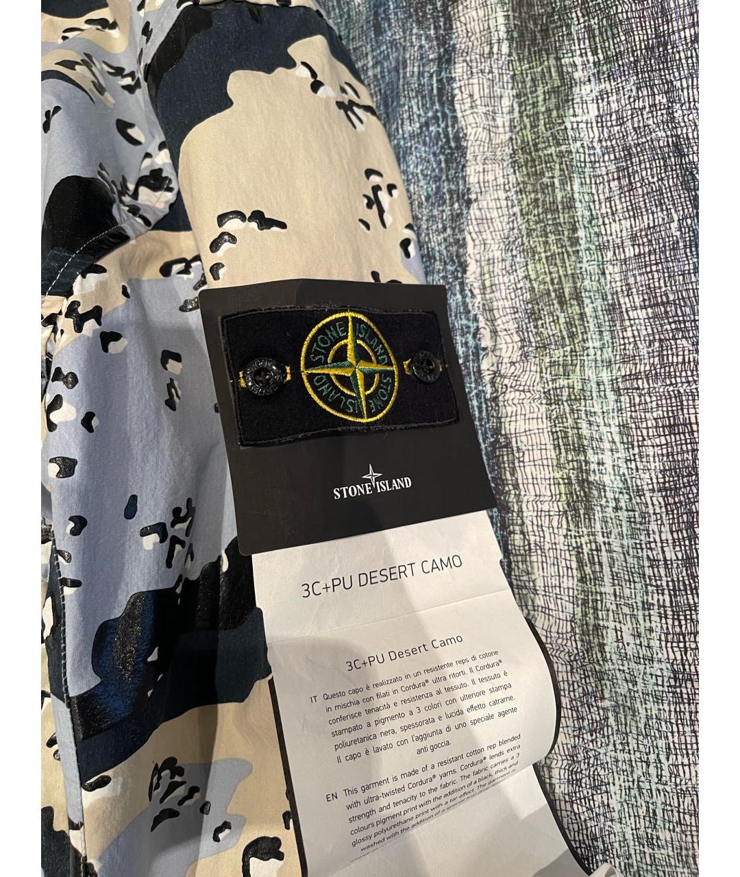 STONE ISLAND Хлопковая куртка, фото 3