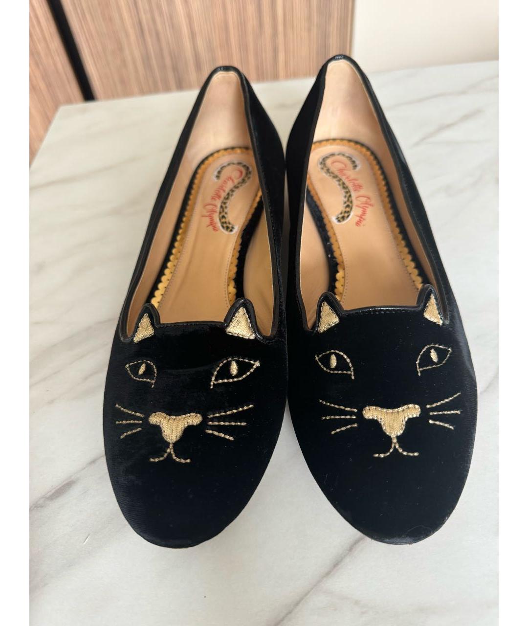 CHARLOTTE OLYMPIA Черные бархатные балетки, фото 2