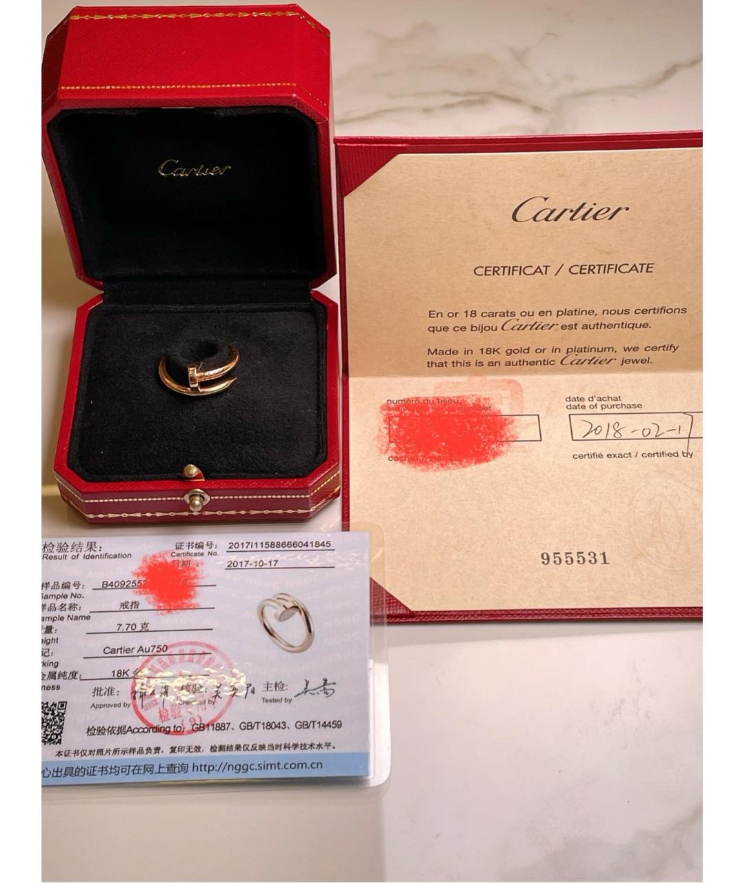 CARTIER Золотое кольцо из розового золота, фото 3