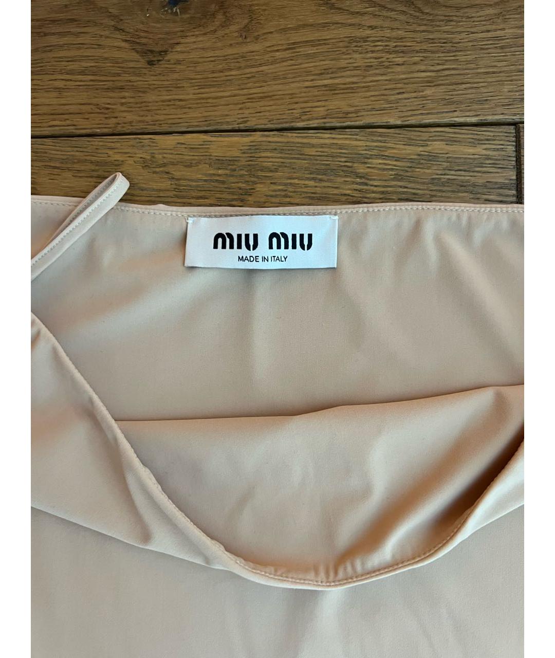 MIU MIU Бежевая юбка миди, фото 4