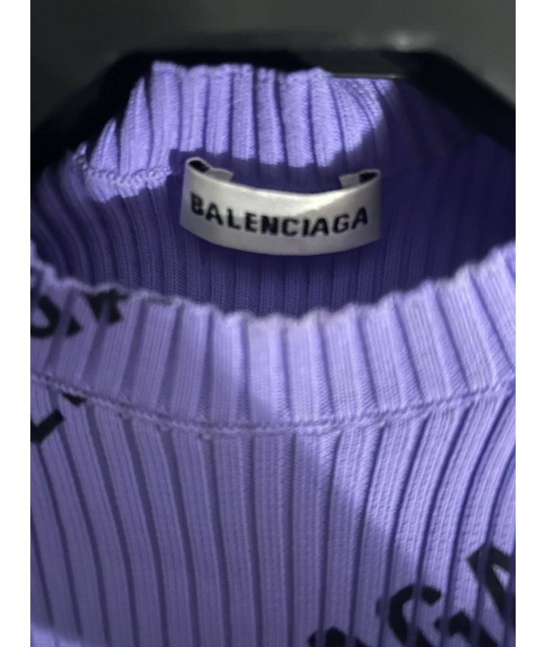 BALENCIAGA Фиолетовая ацетатная водолазка, фото 3