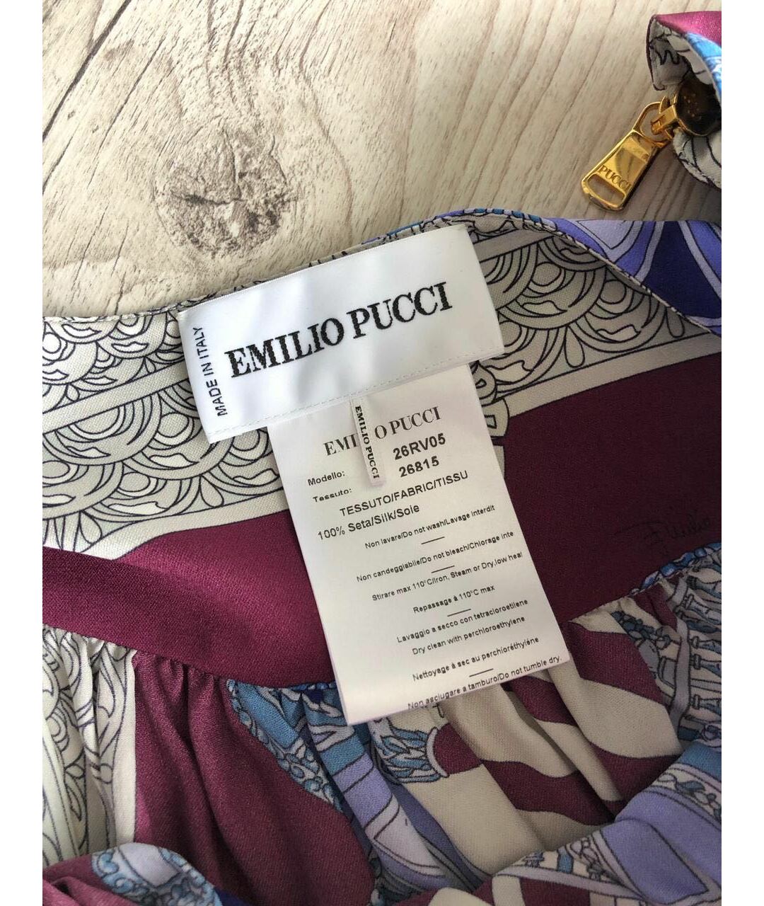 EMILIO PUCCI Голубая шелковая юбка миди, фото 4