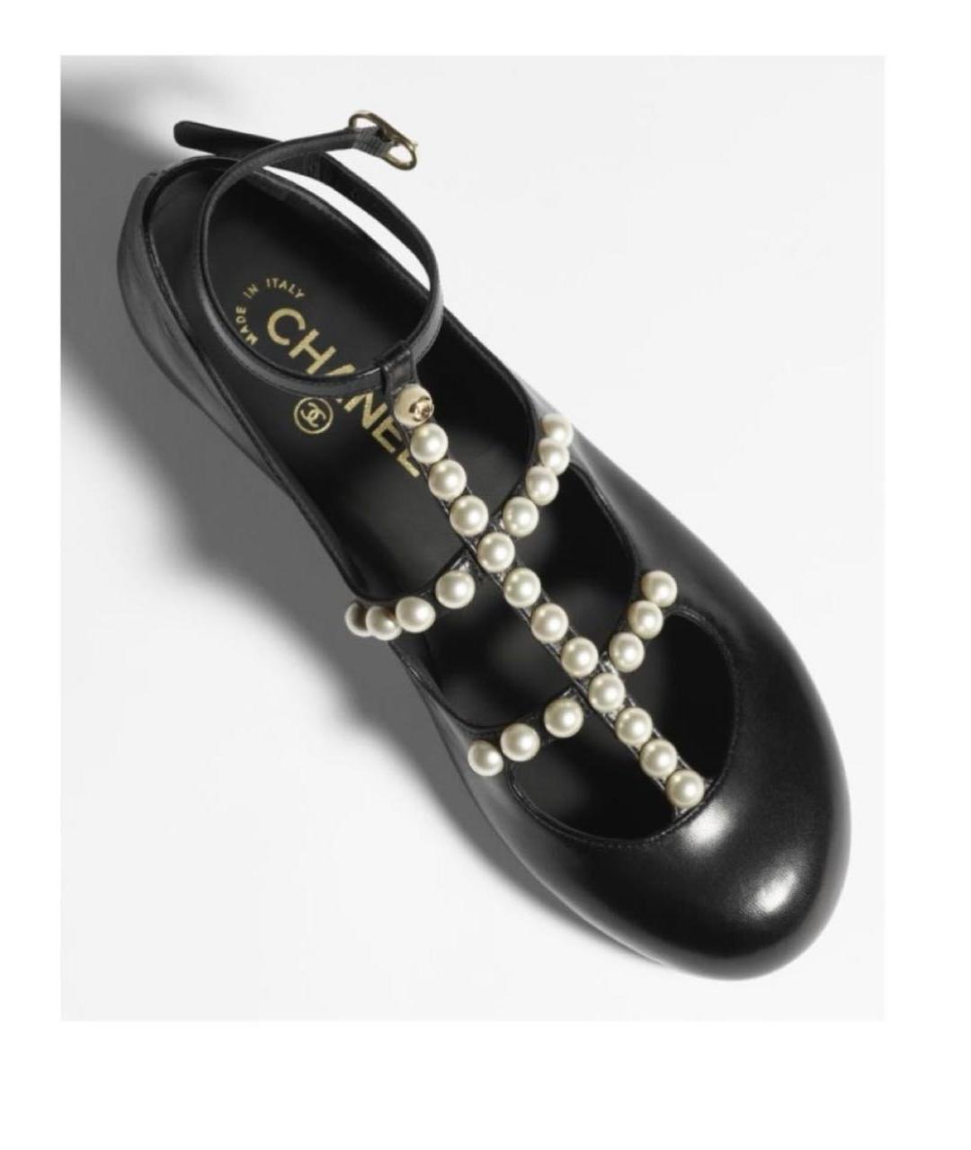 CHANEL Черные кожаные балетки, фото 3