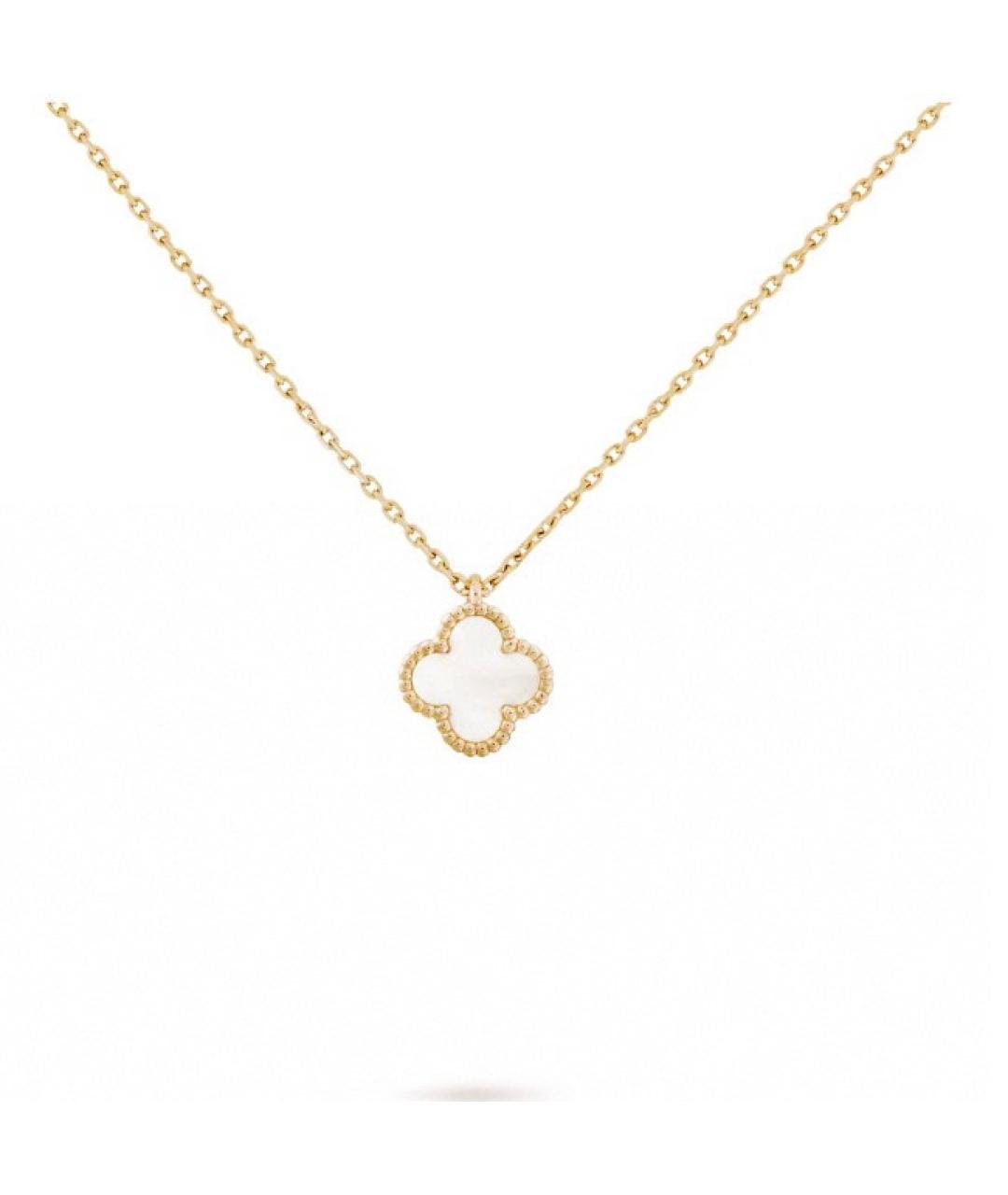 VAN CLEEF & ARPELS Белая подвеска из желтого золота, фото 7