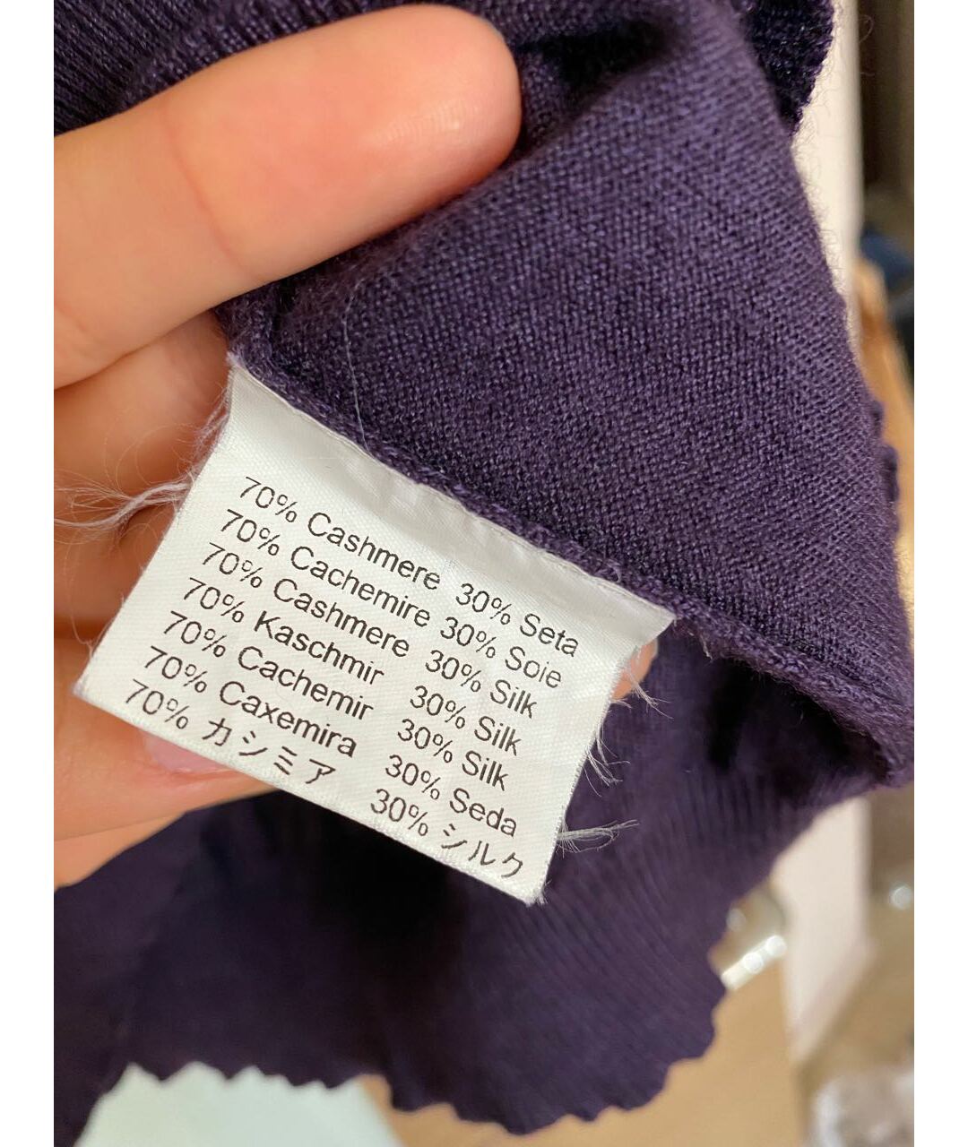 VALENTINO Фиолетовый кашемировый джемпер / свитер, фото 3