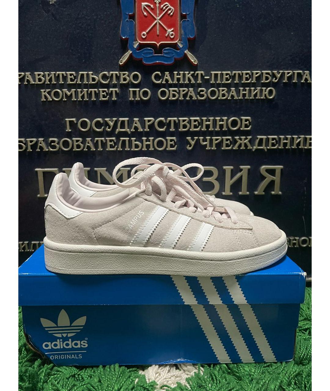 ADIDAS Розовые замшевые кеды, фото 7