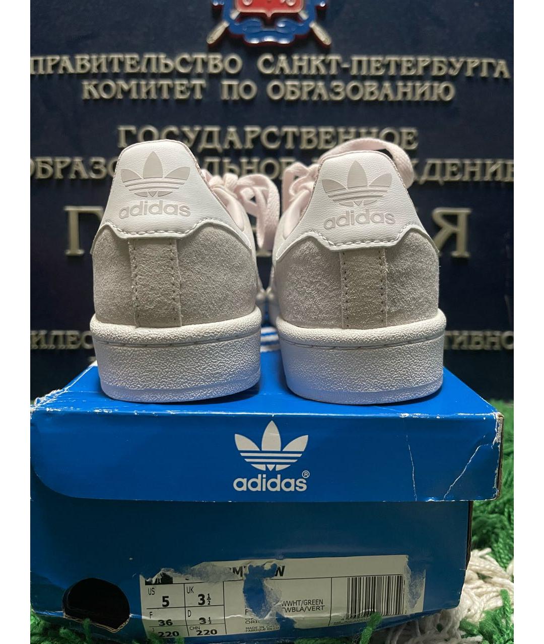 ADIDAS Розовые замшевые кеды, фото 4