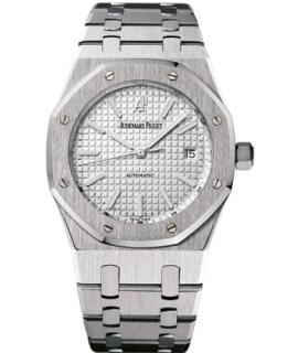 Audemars Piguet Часы