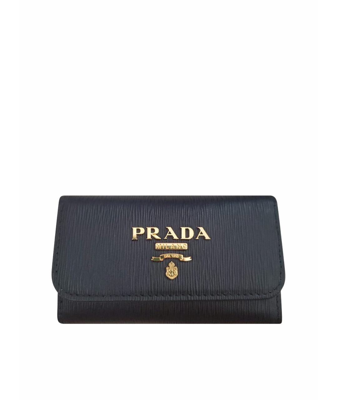 PRADA Черная ключница, фото 1