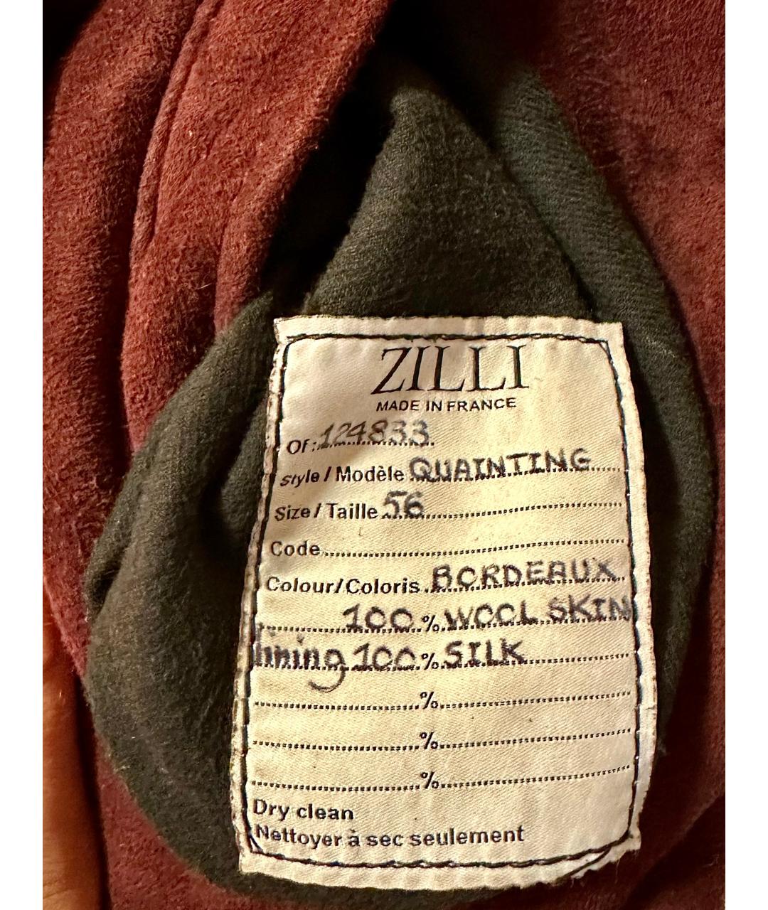 ZILLI Замшевая дубленка/шуба, фото 4