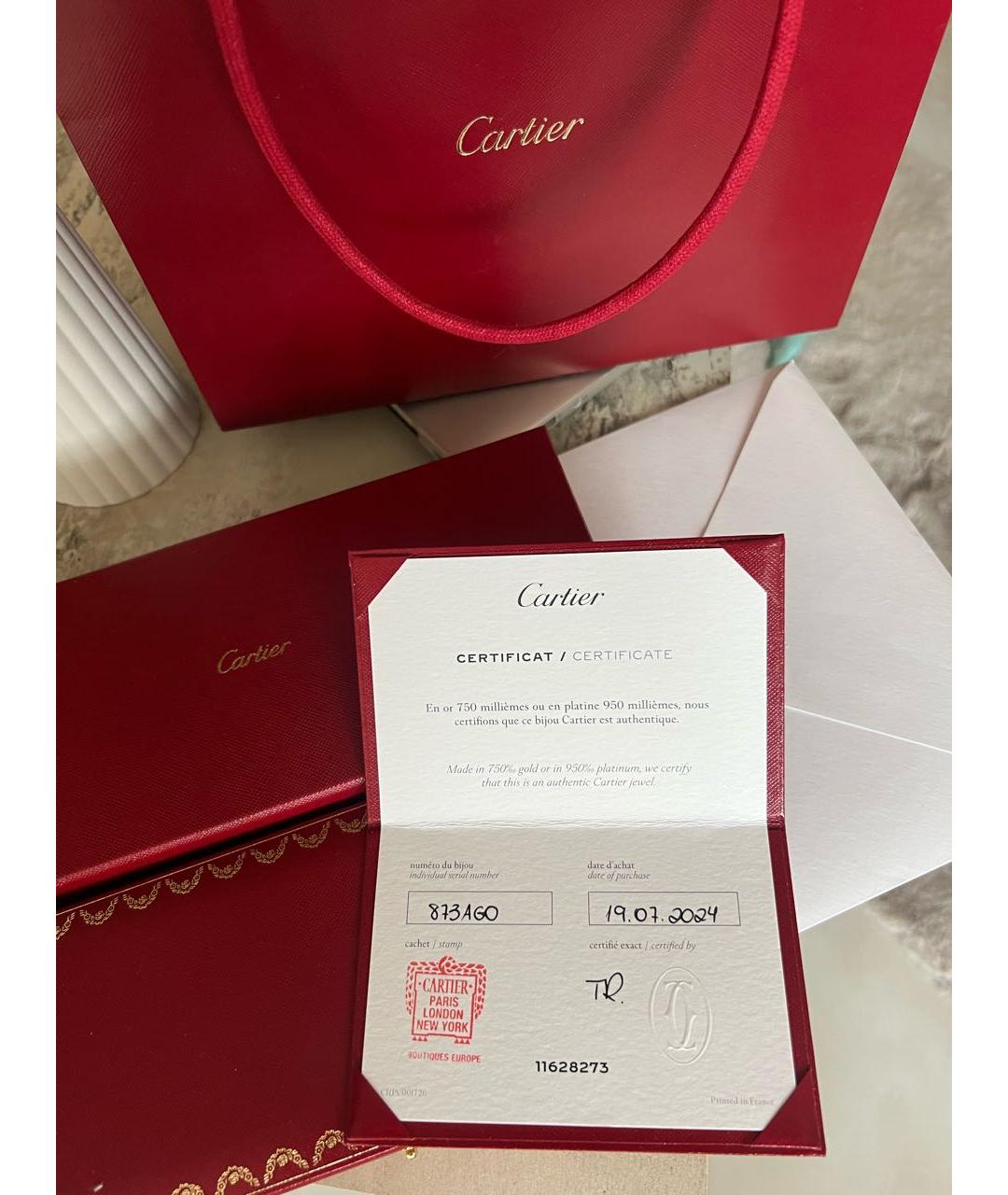 CARTIER Золотой браслет из желтого золота, фото 5