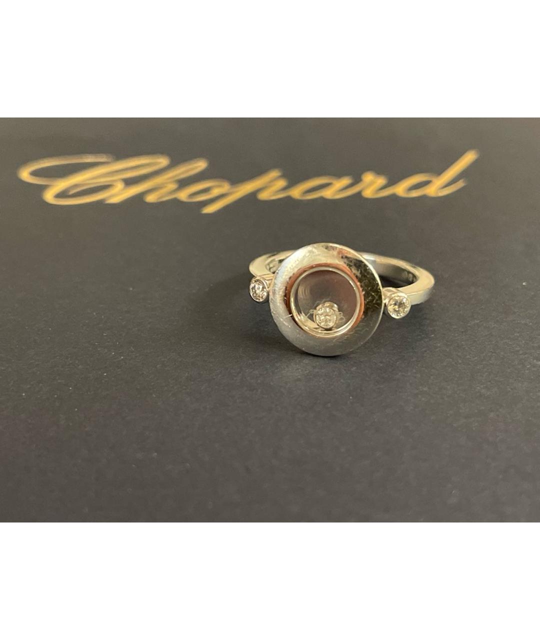 CHOPARD Серебряное кольцо из белого золота, фото 2